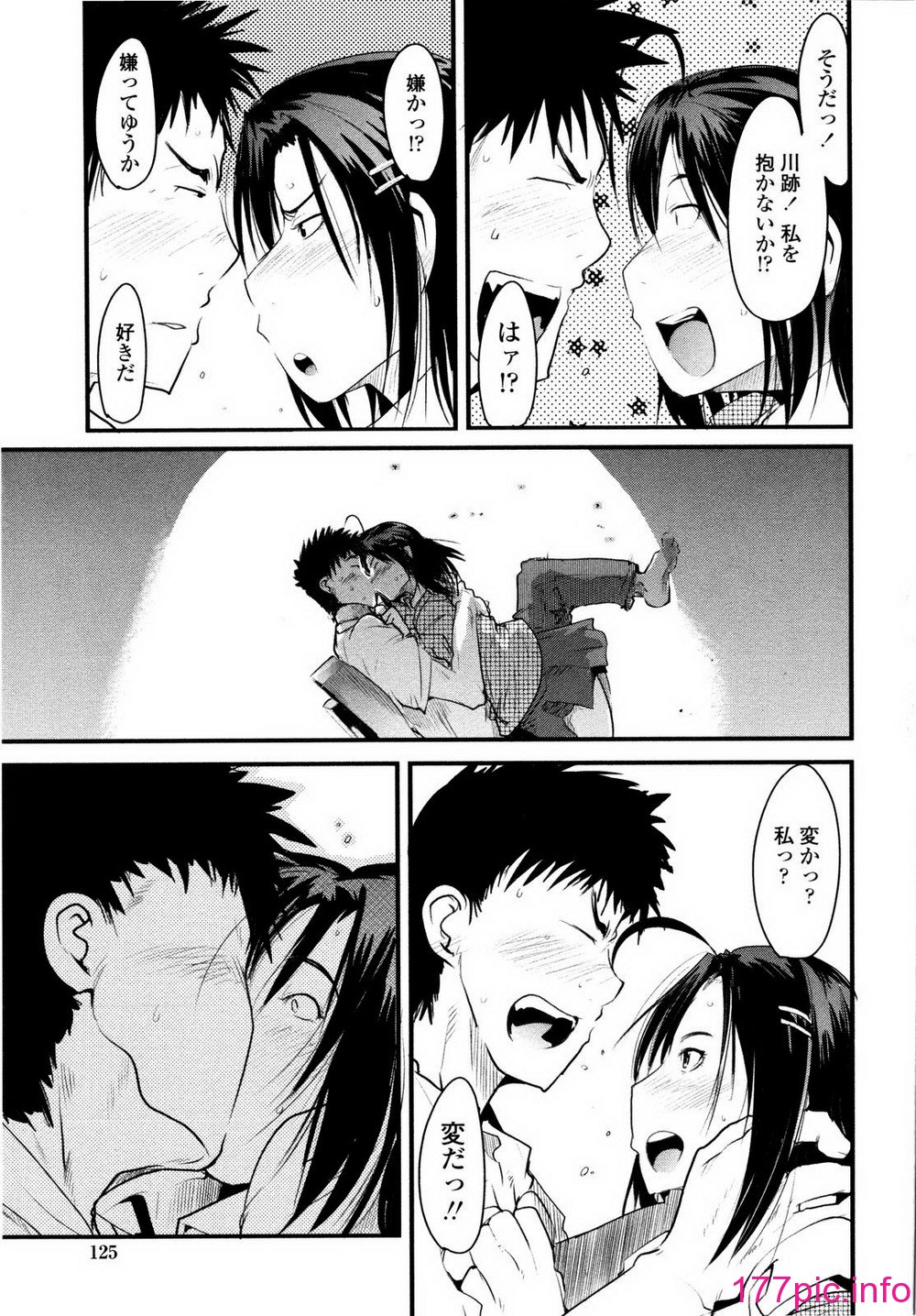 126