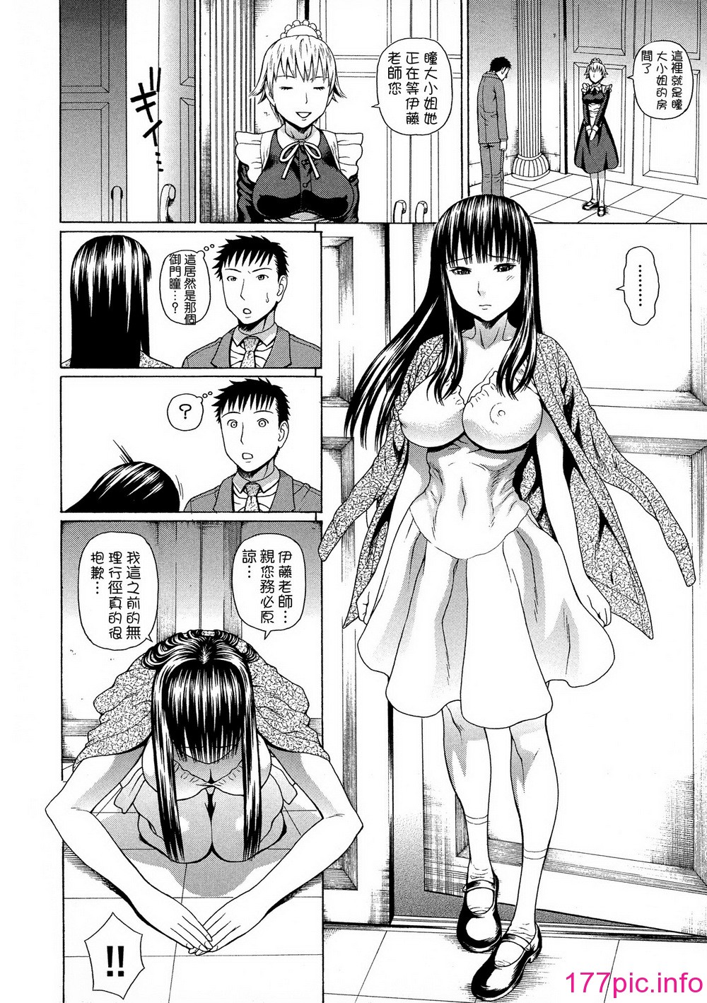 127