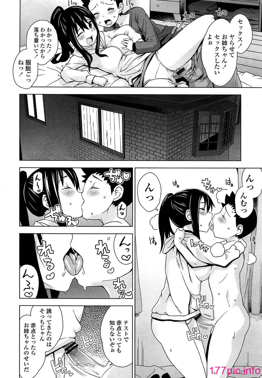 127