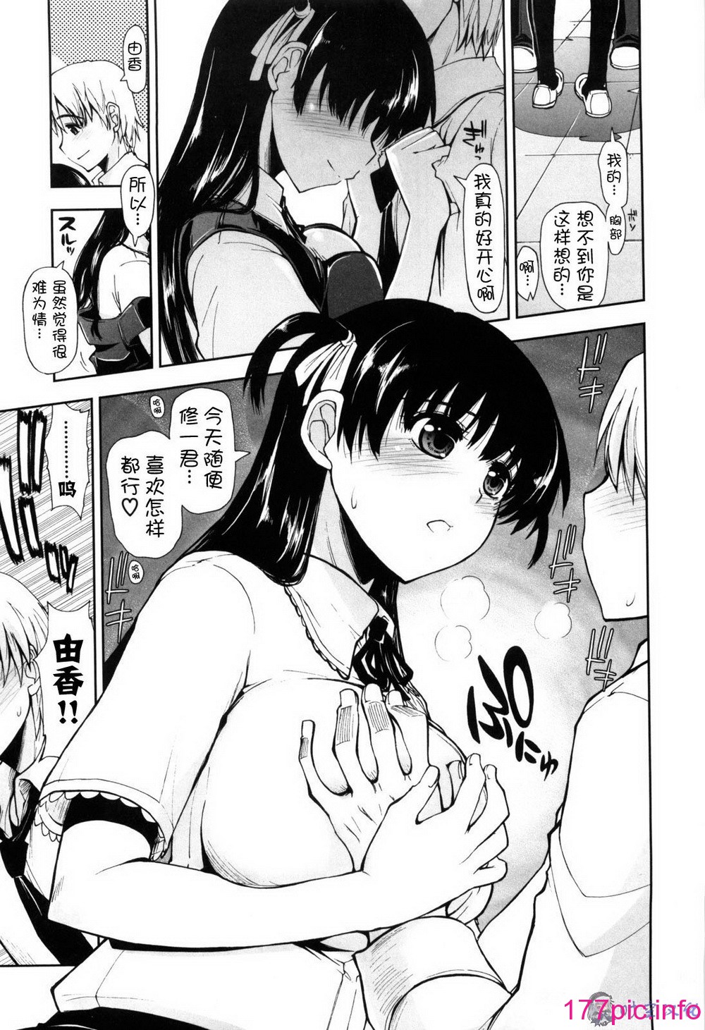 128