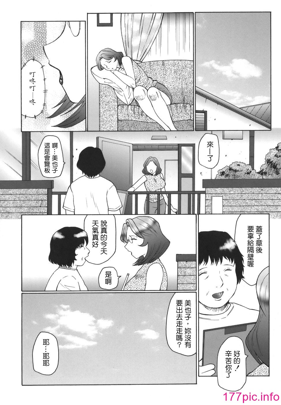 128