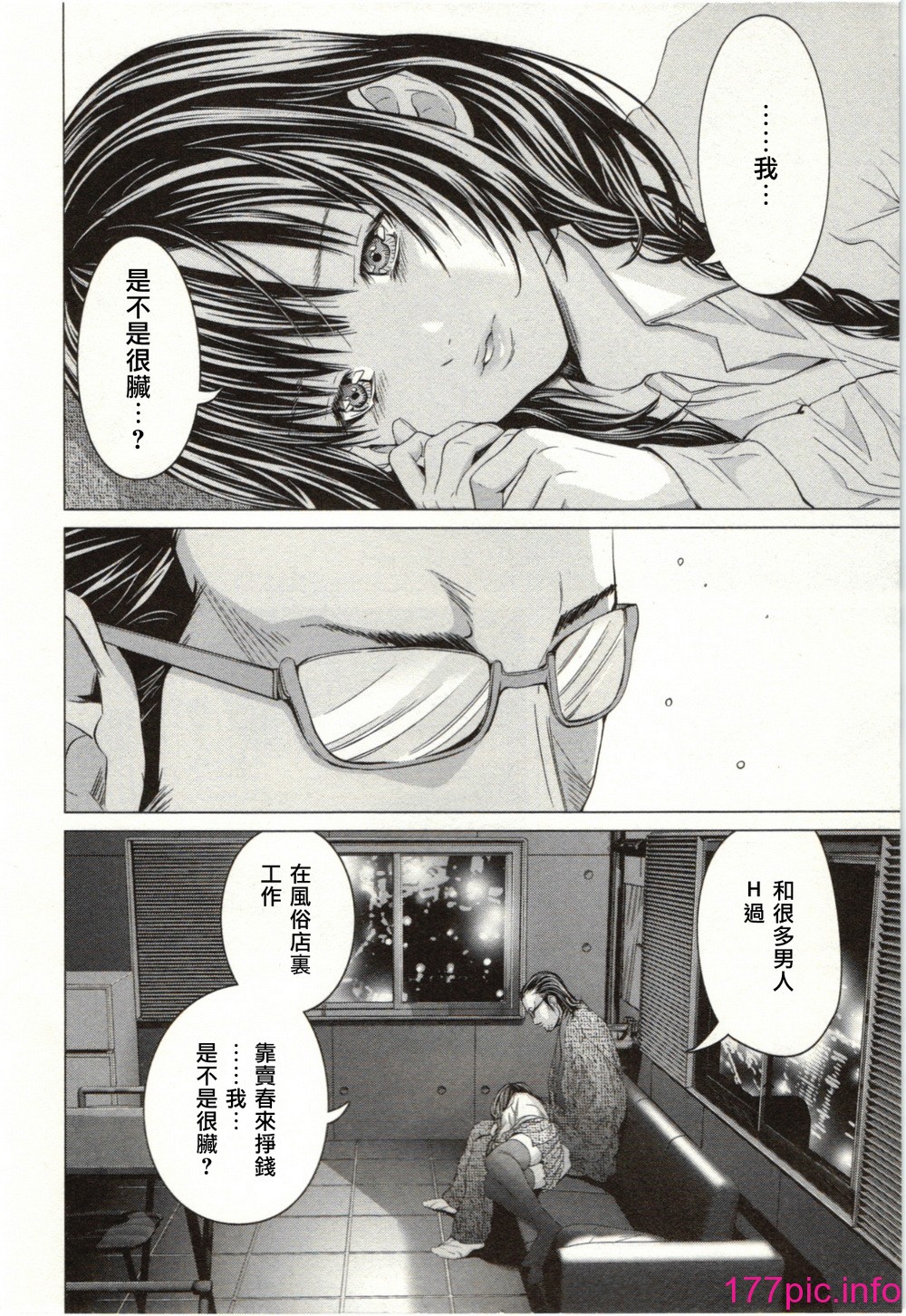 129