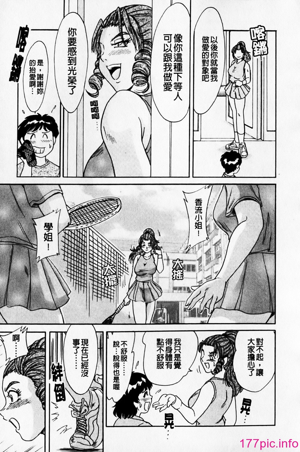 129