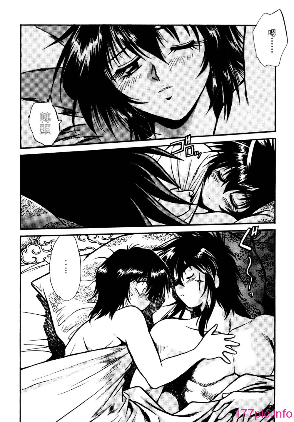 130