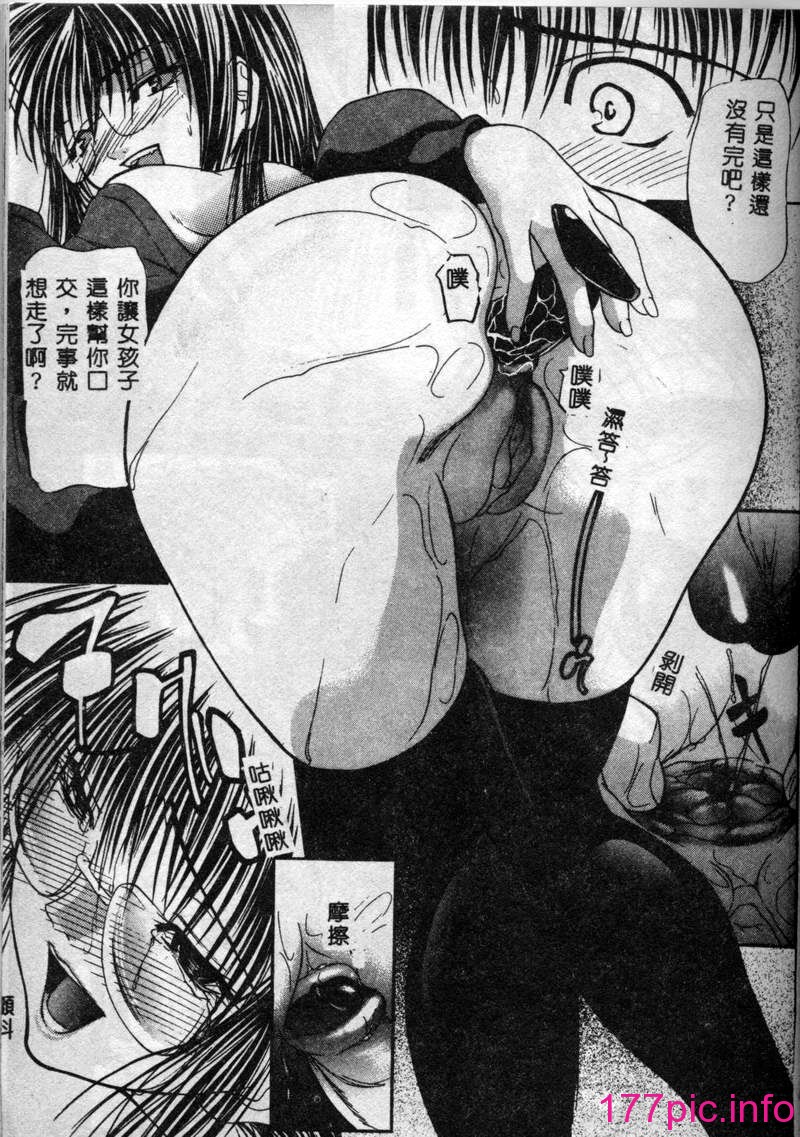 131