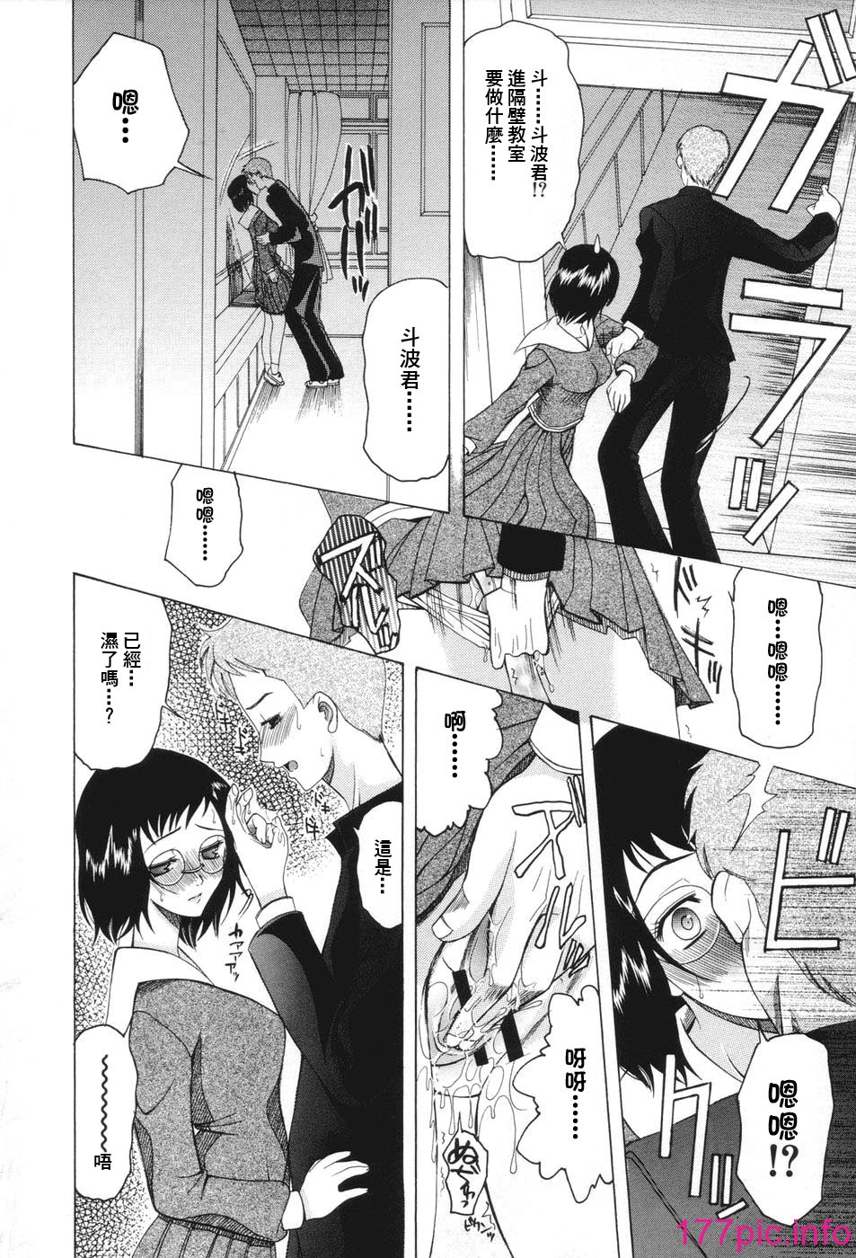 132