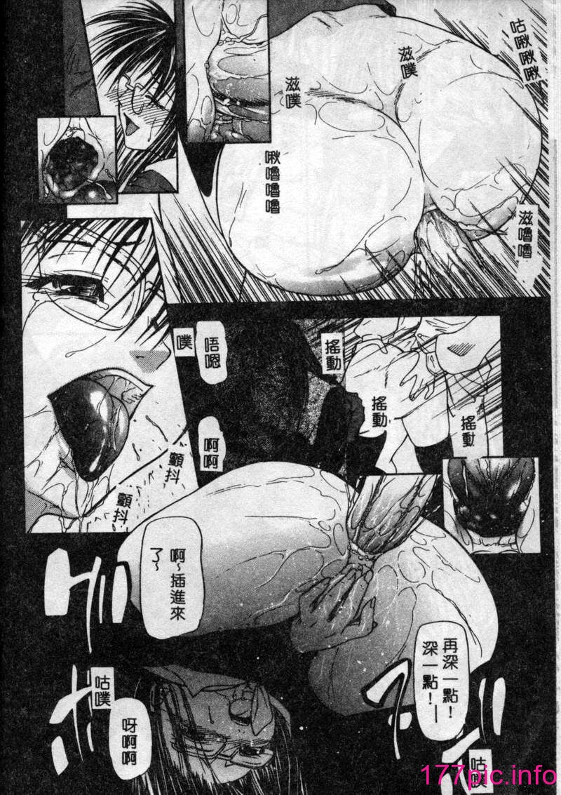 132
