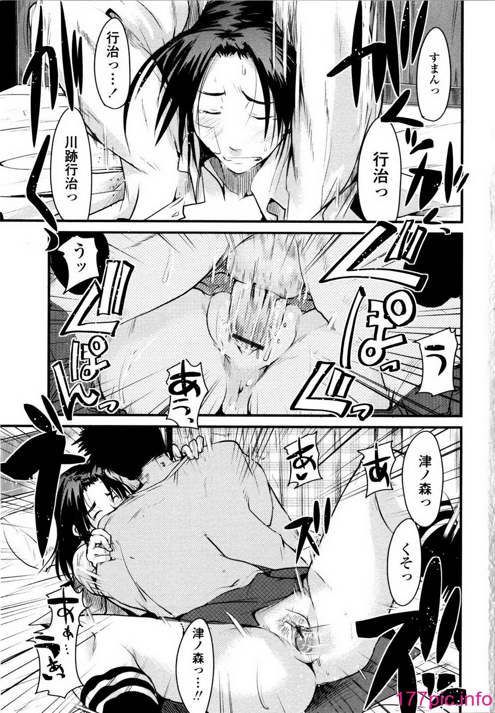 132