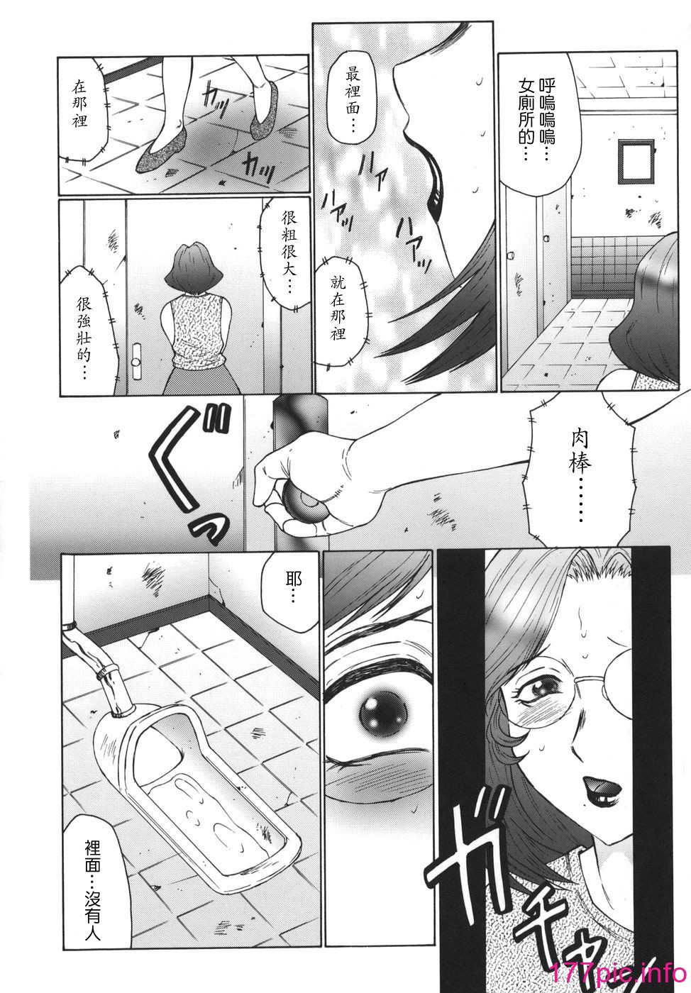 132