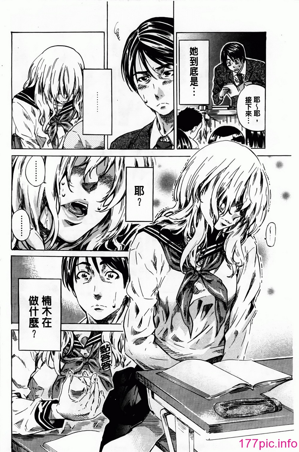 132