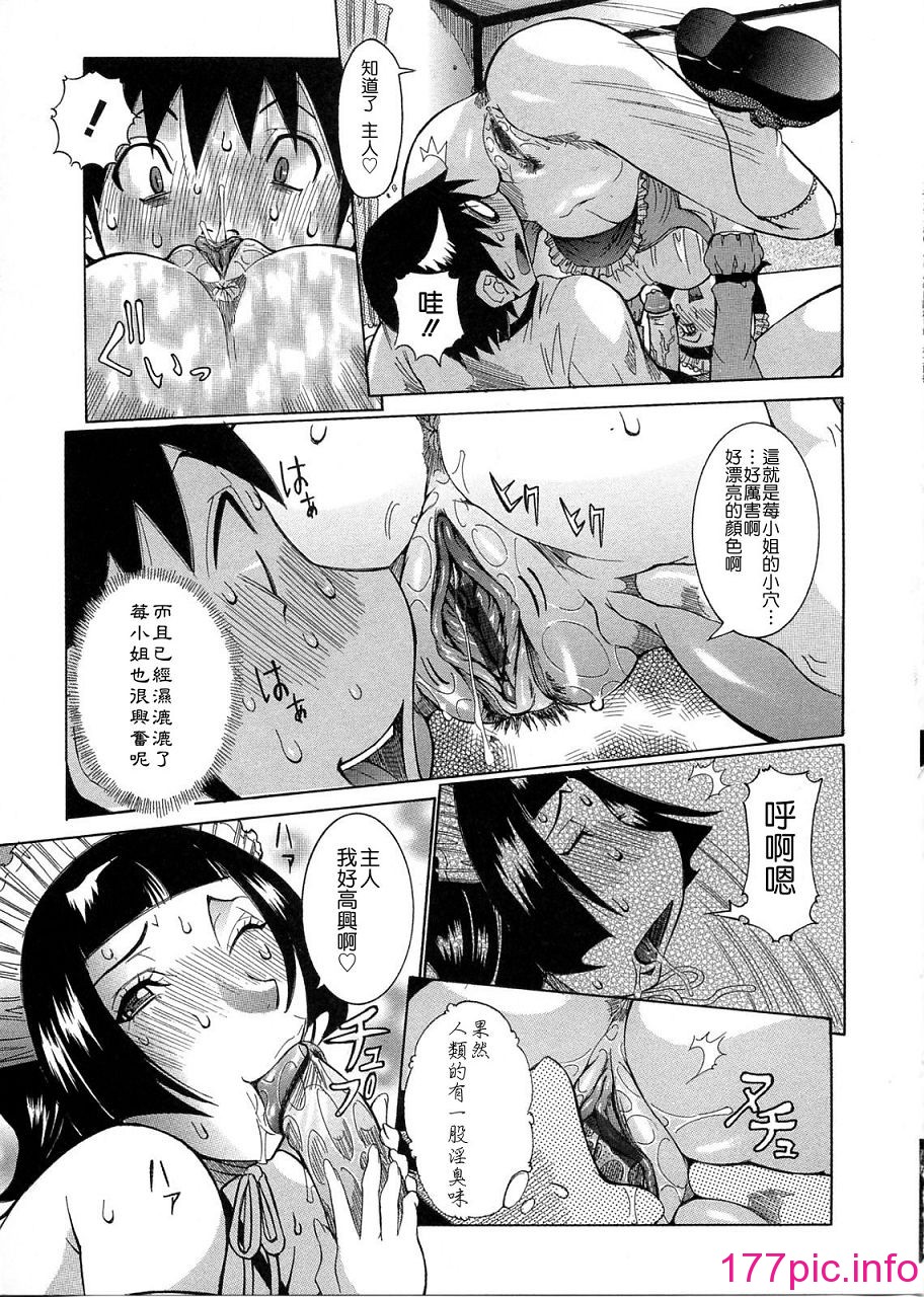 133