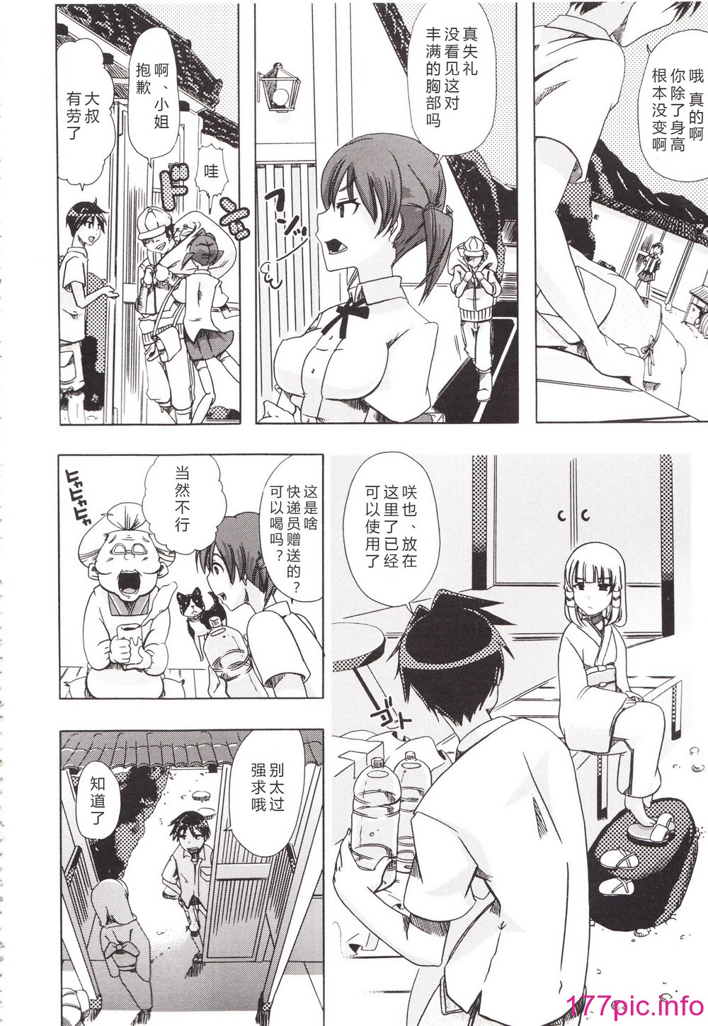 134