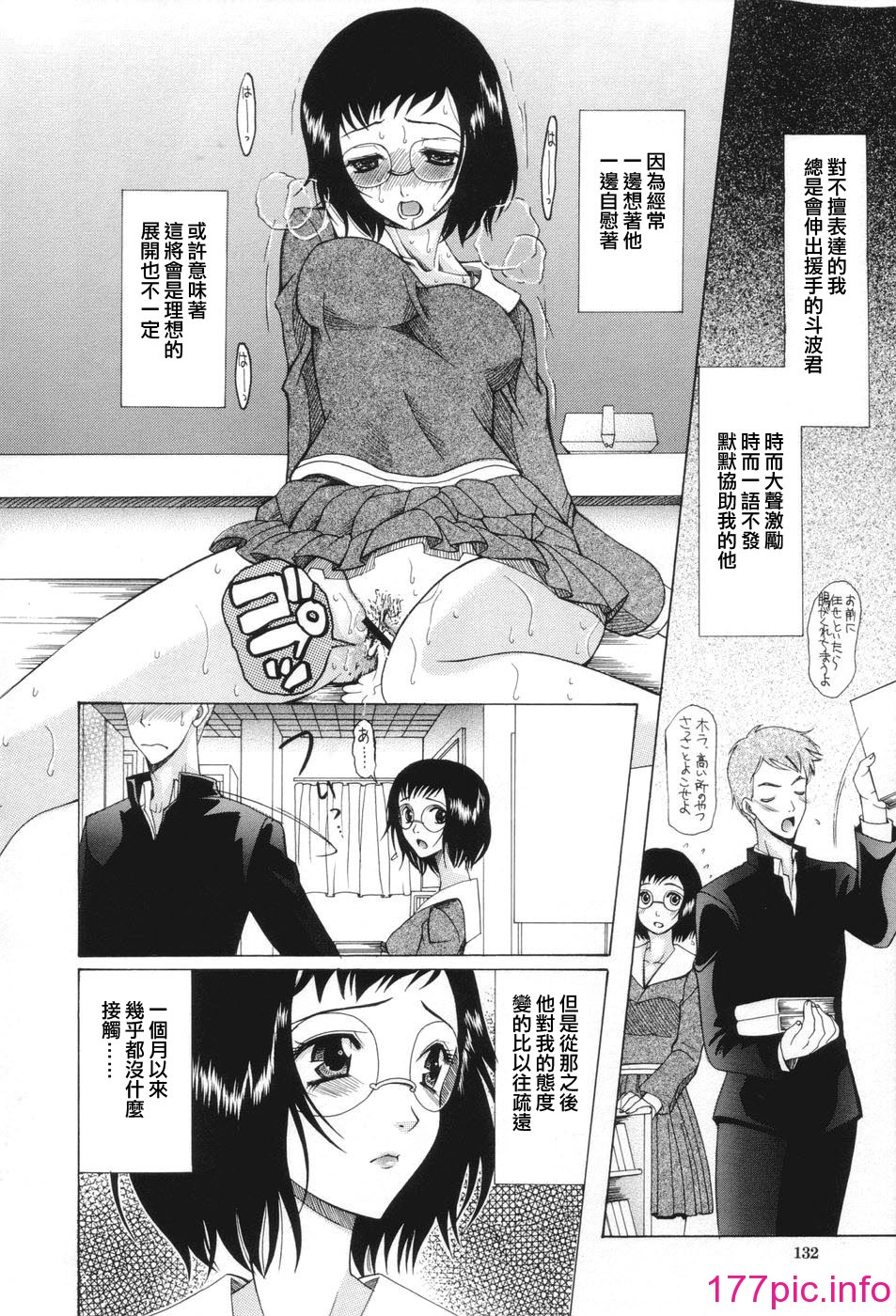 134