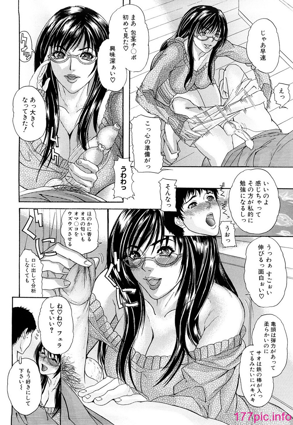 134