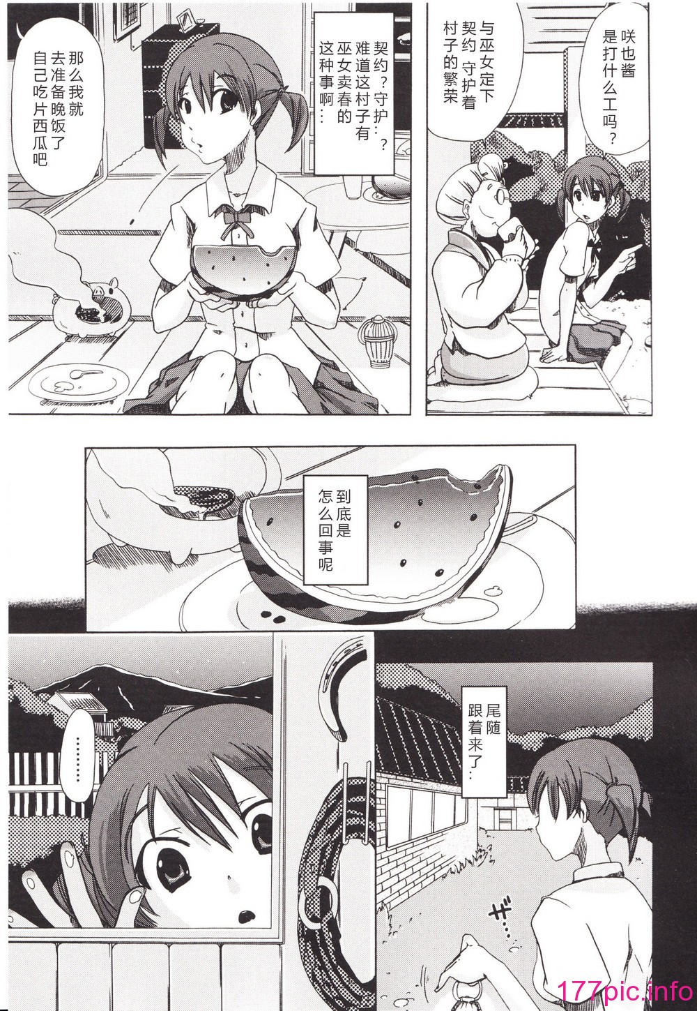 135