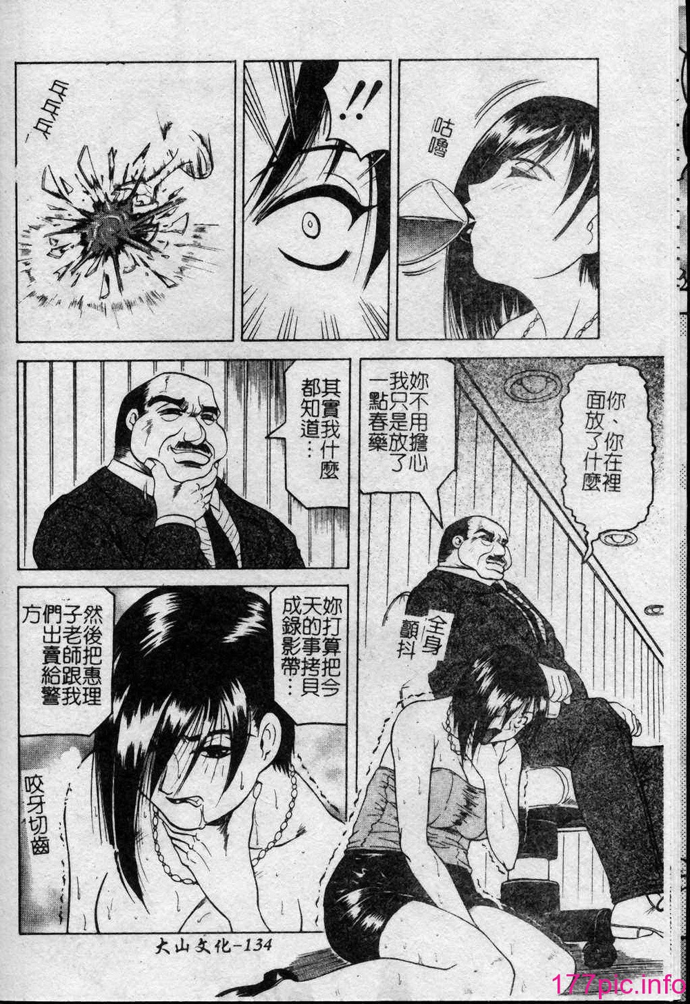 135