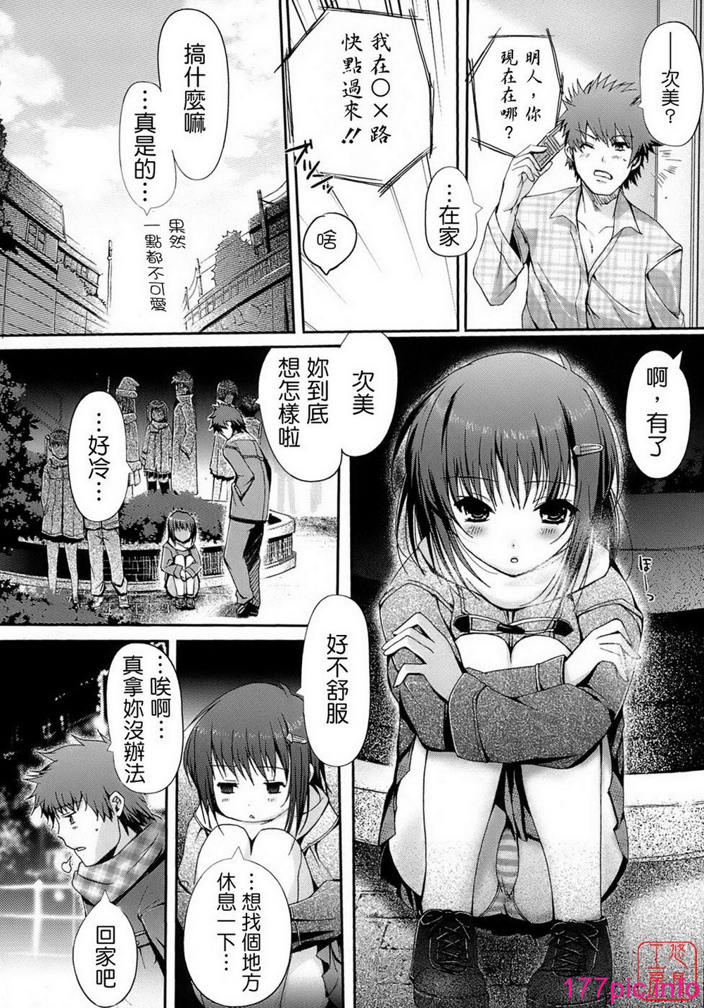 135