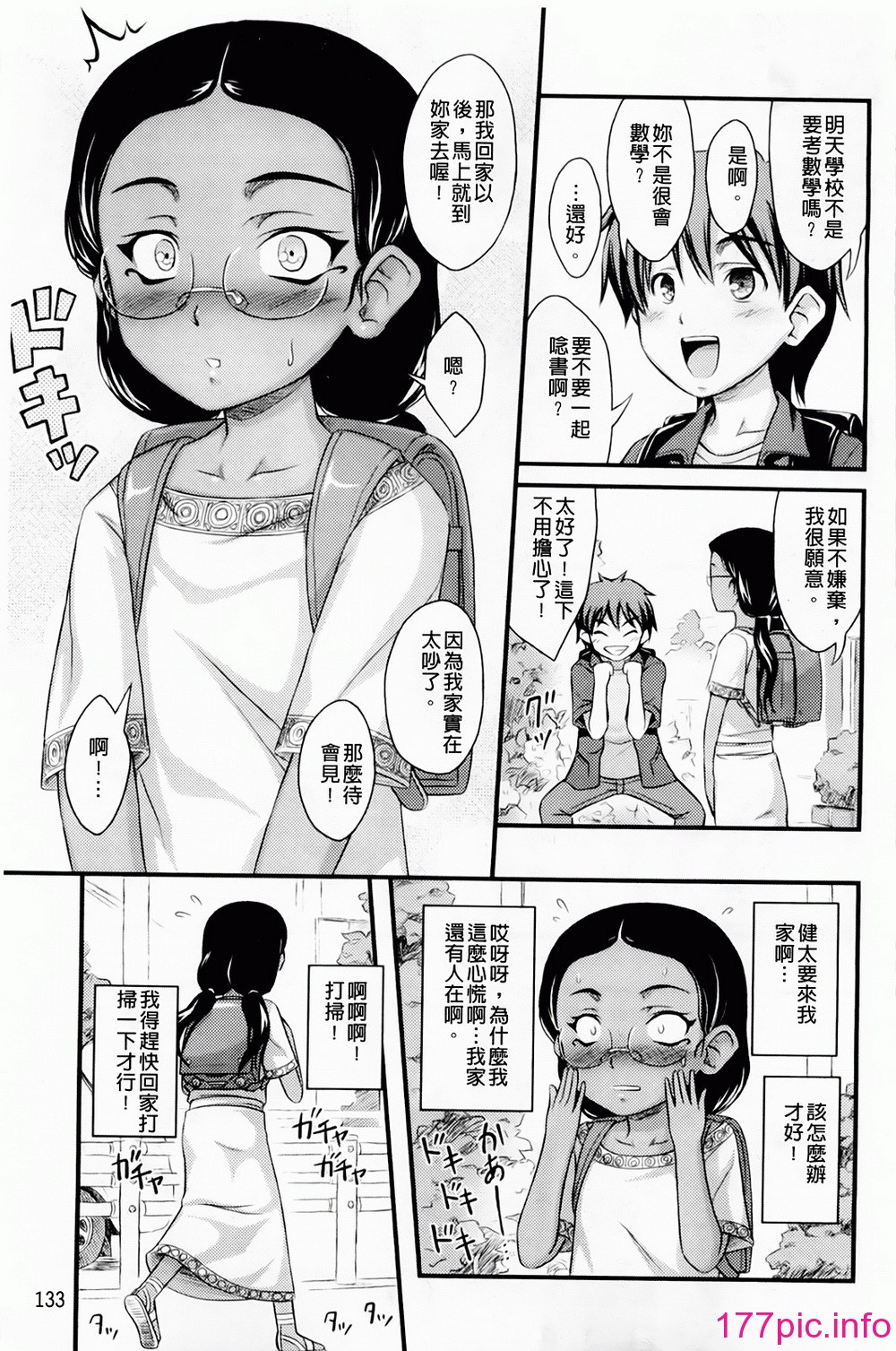 136