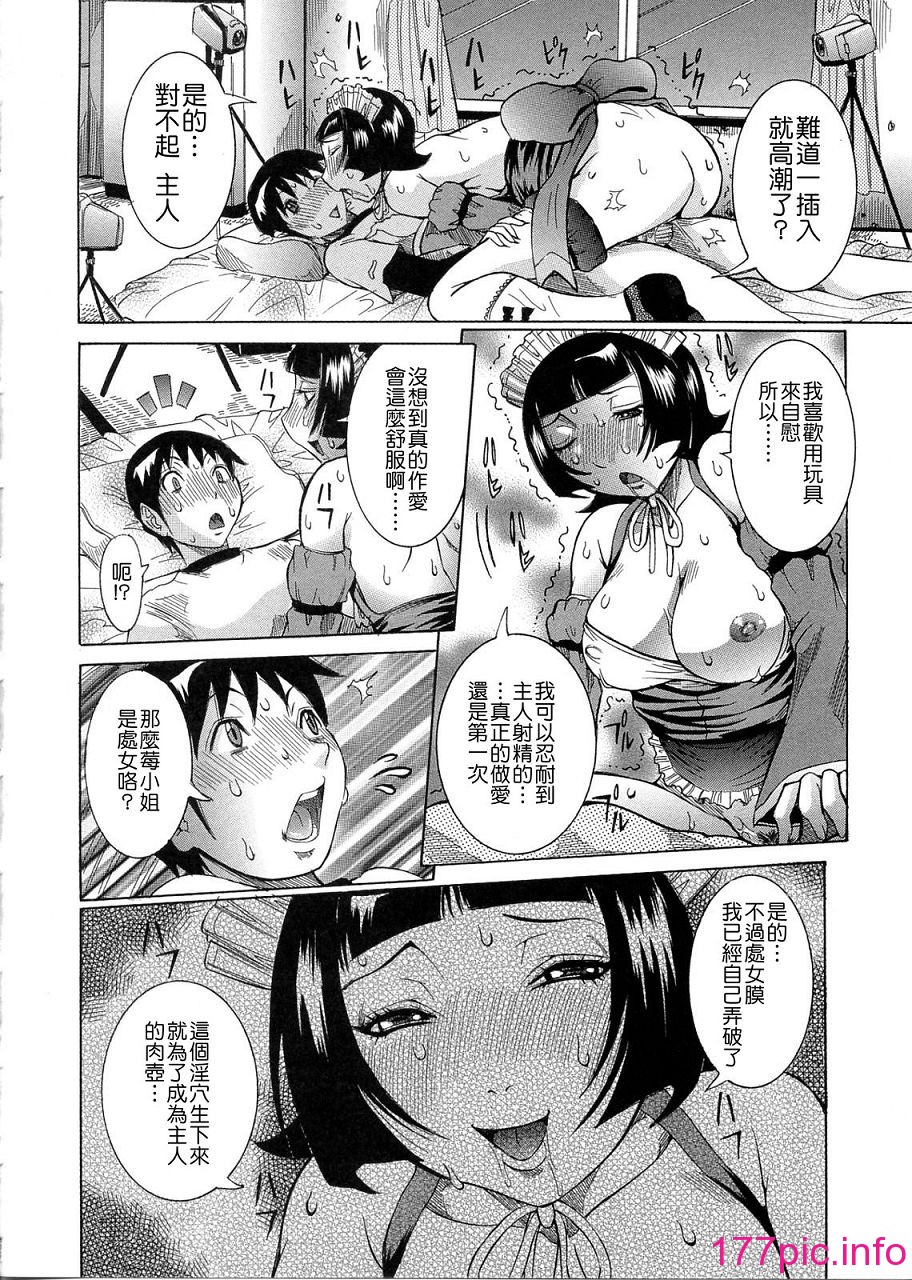136