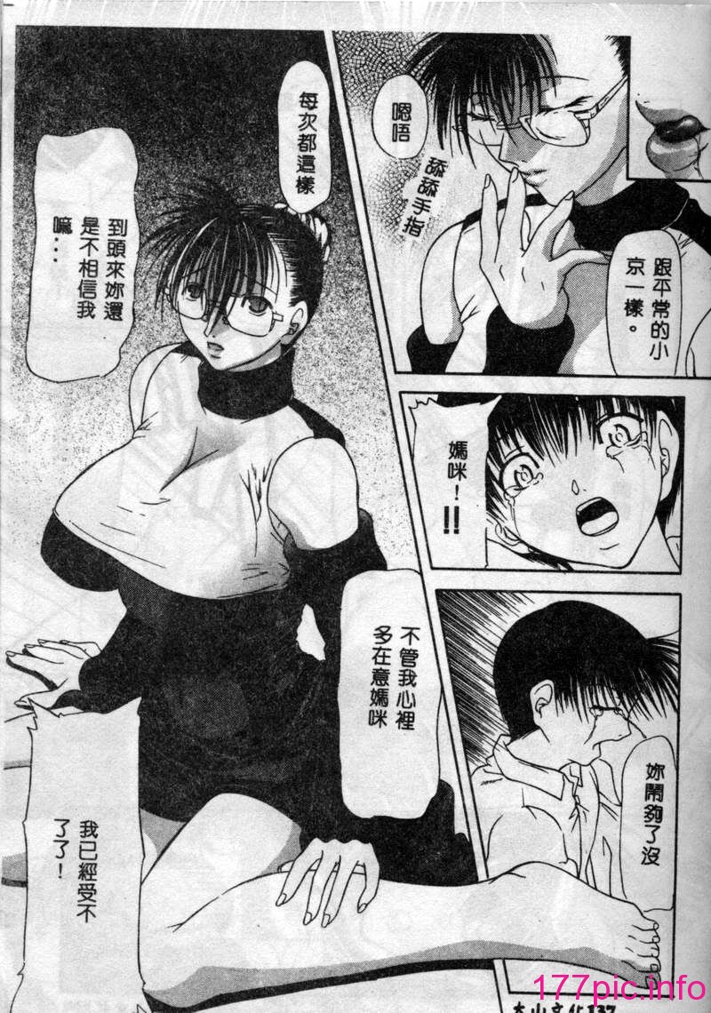 137