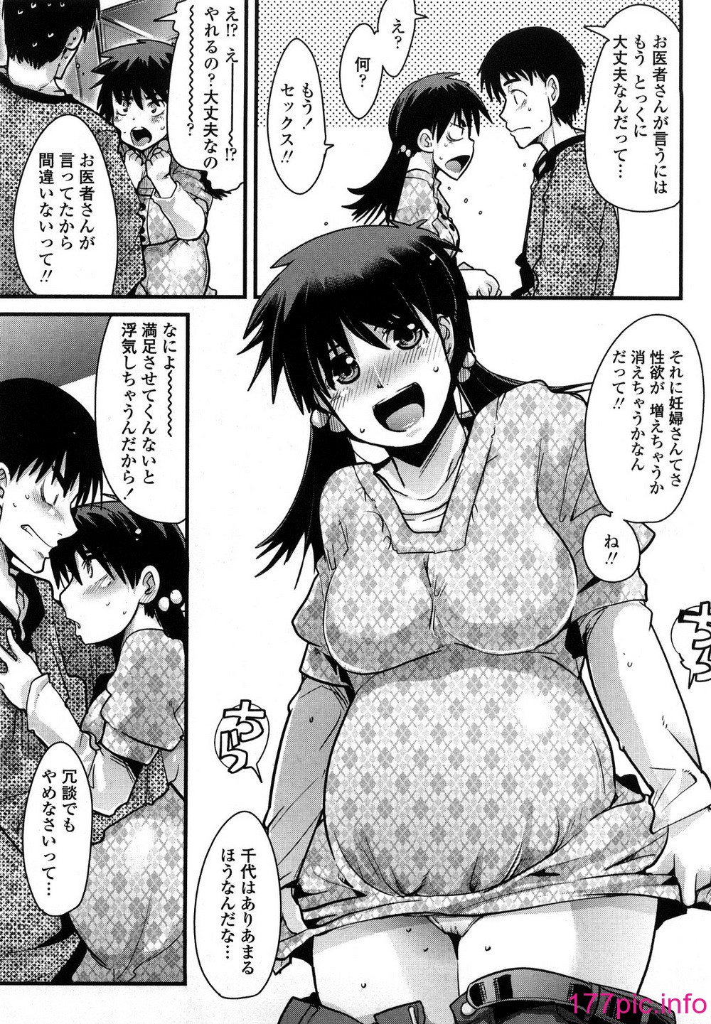 137