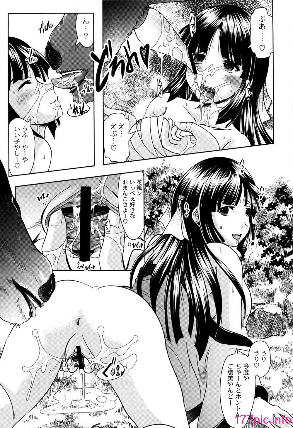 138