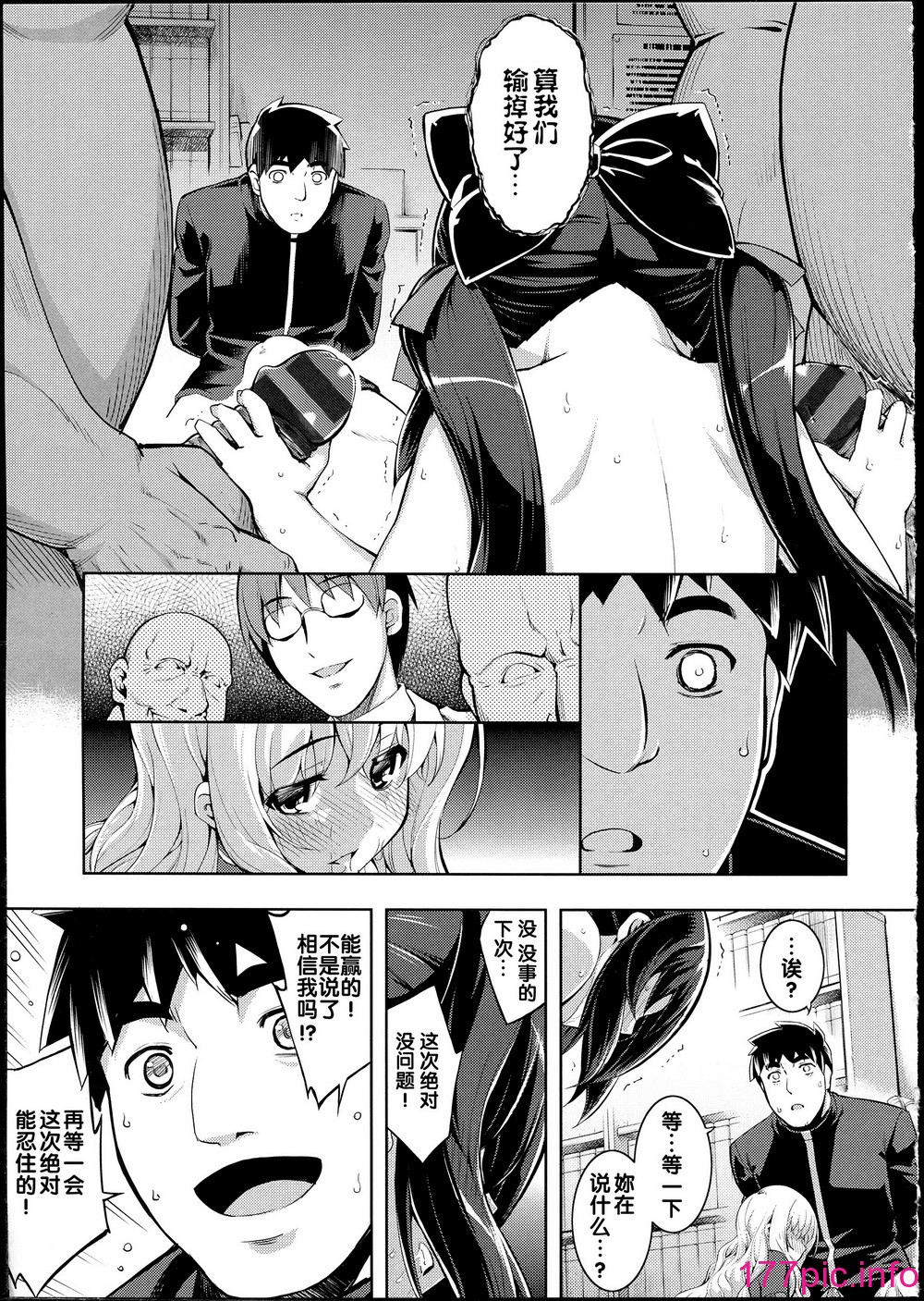 140