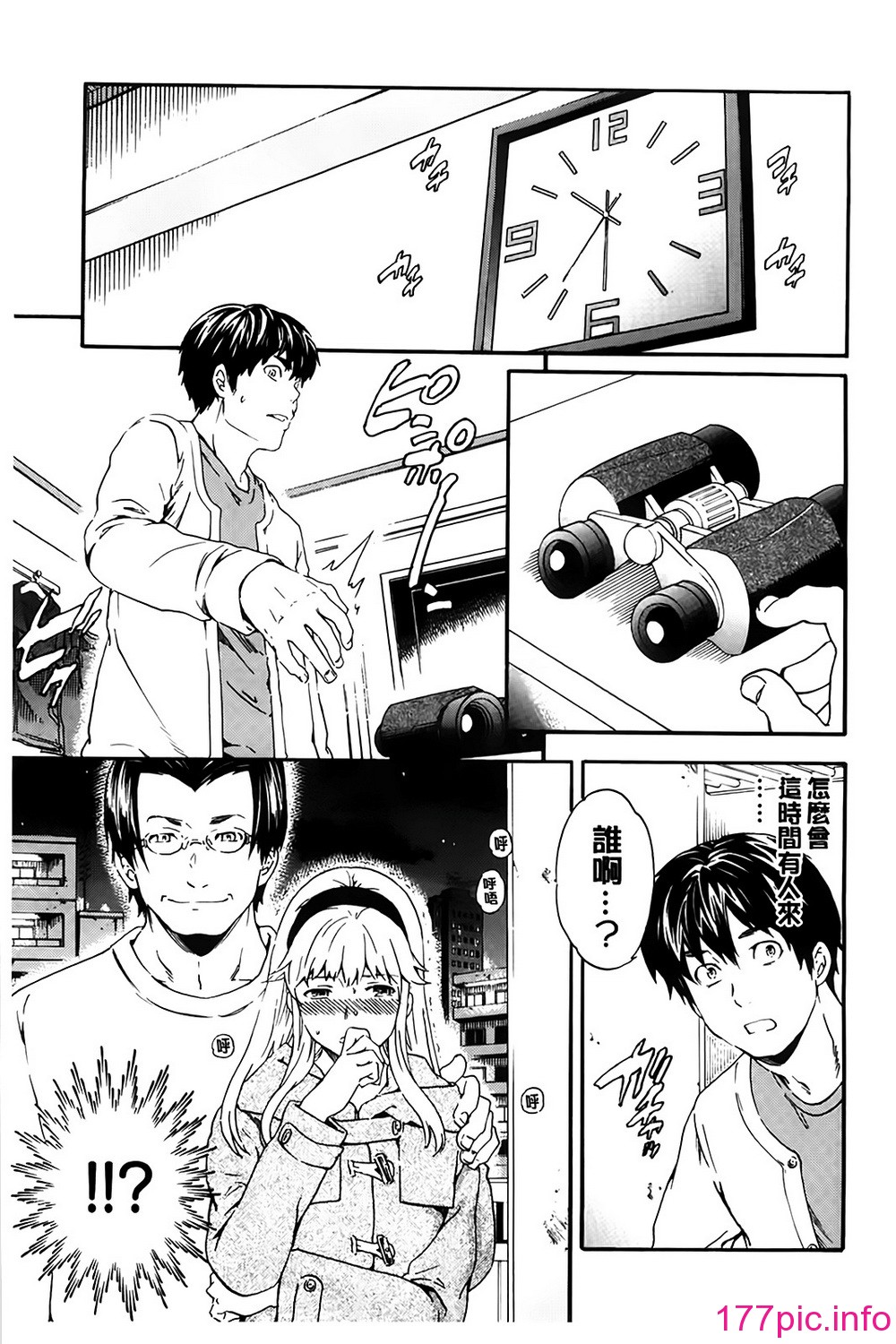 140