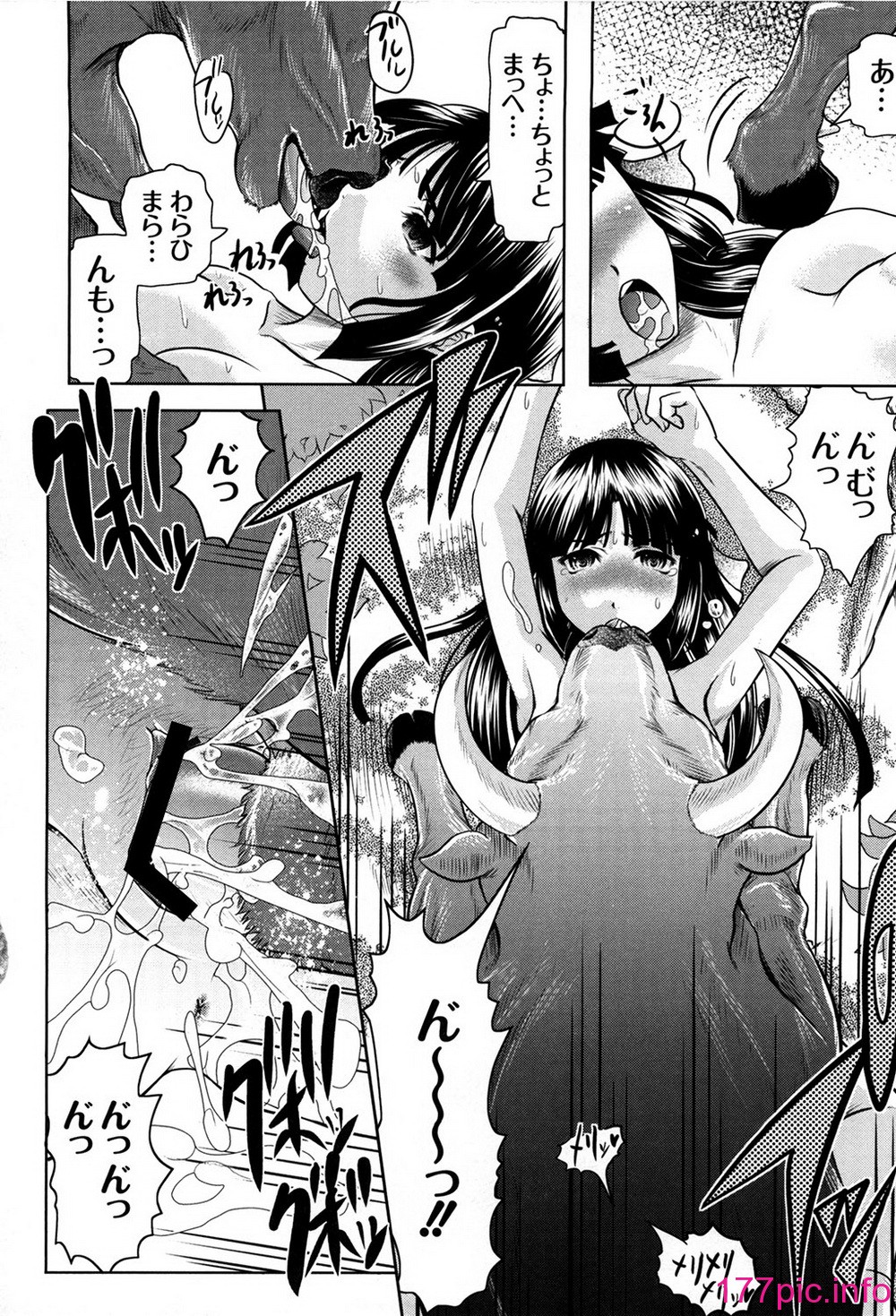 143