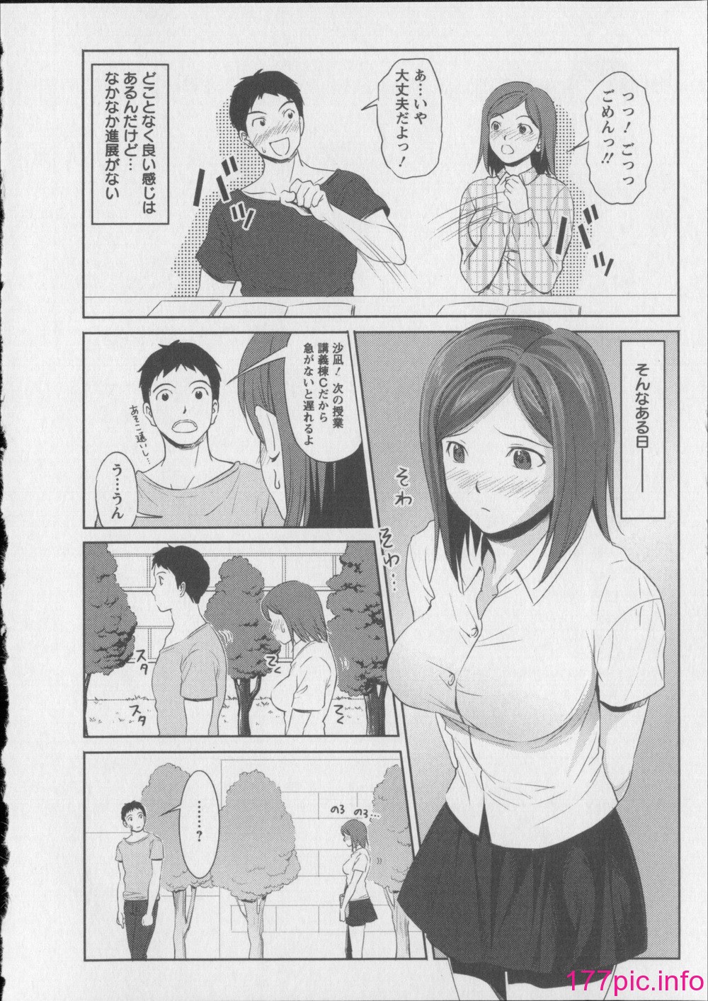 144