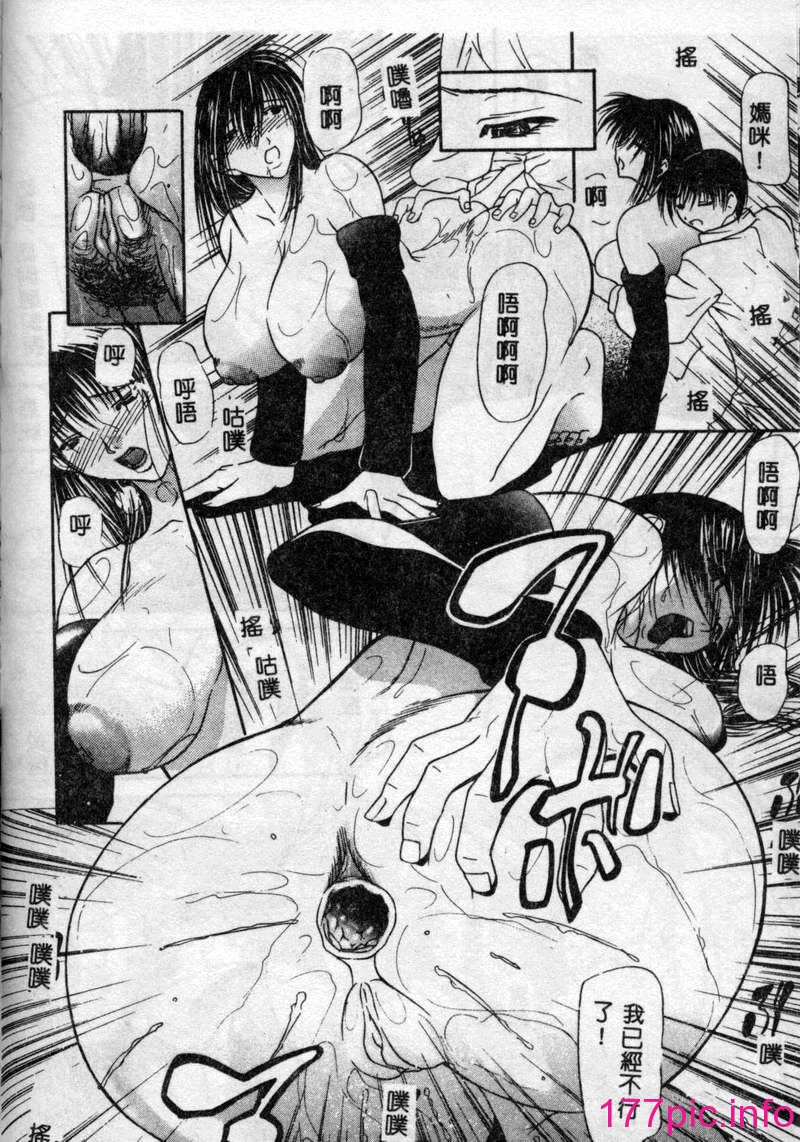 144