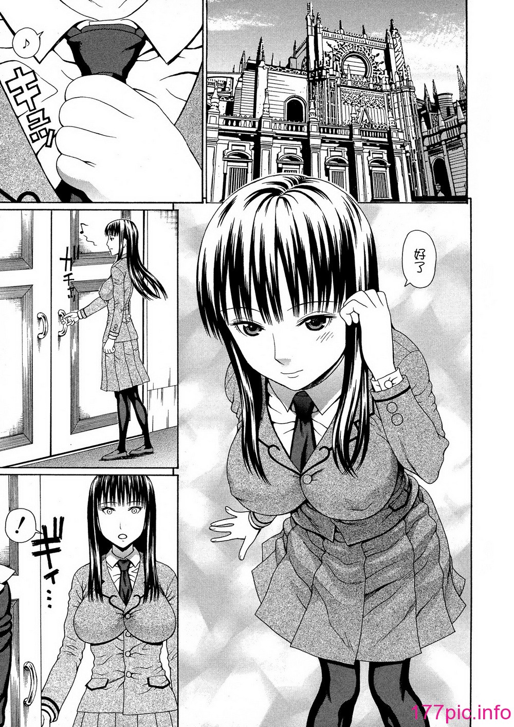 144