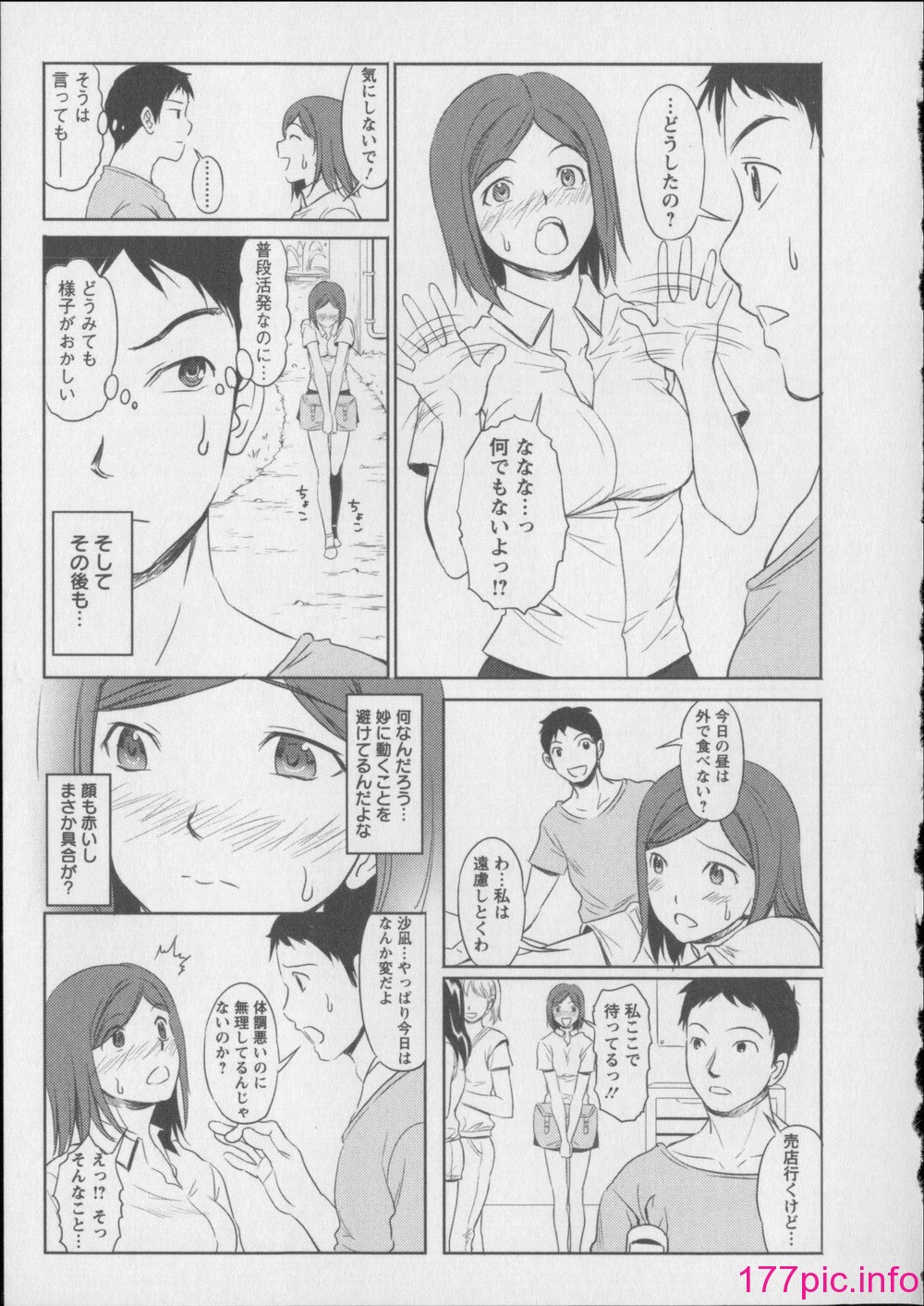 145