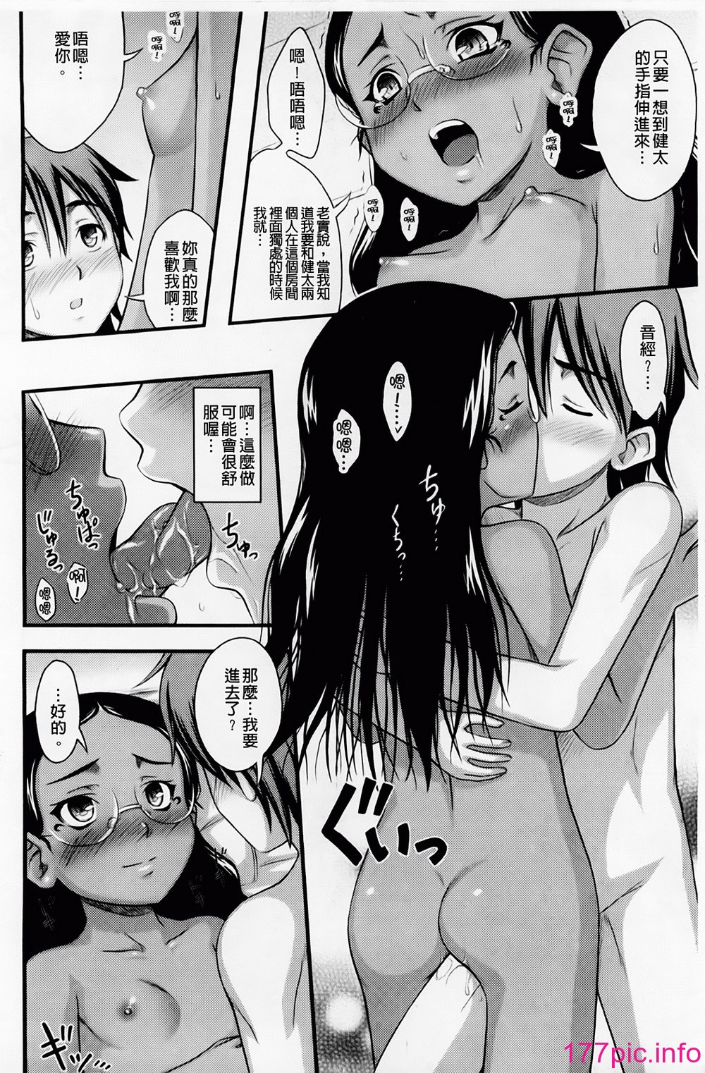 145