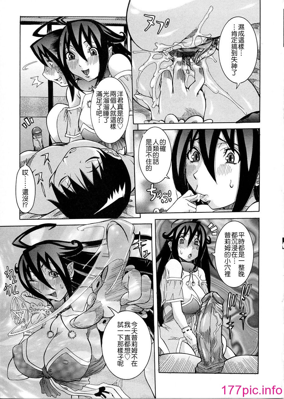 149