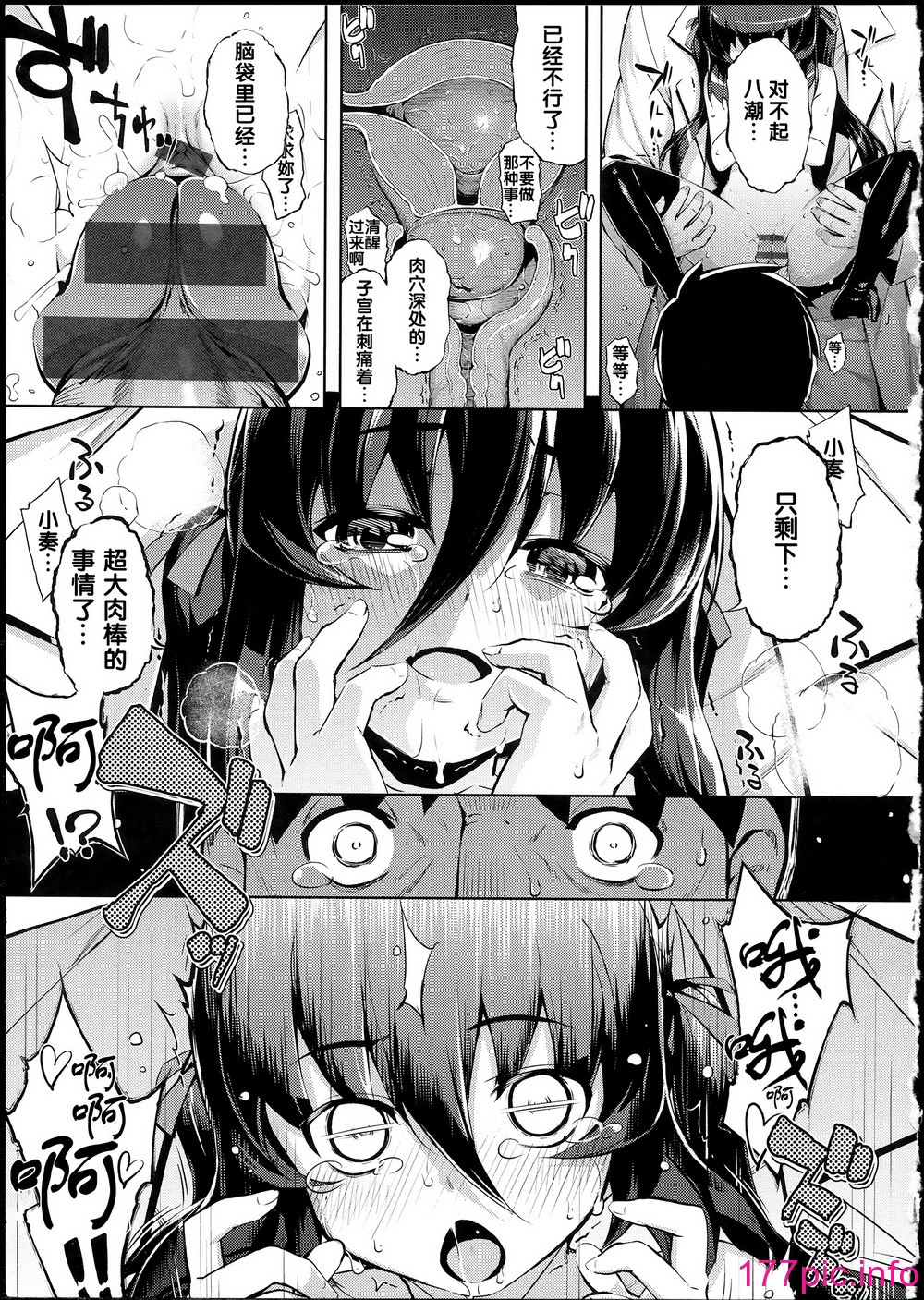 150