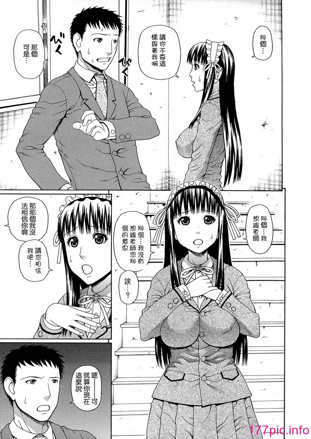 150