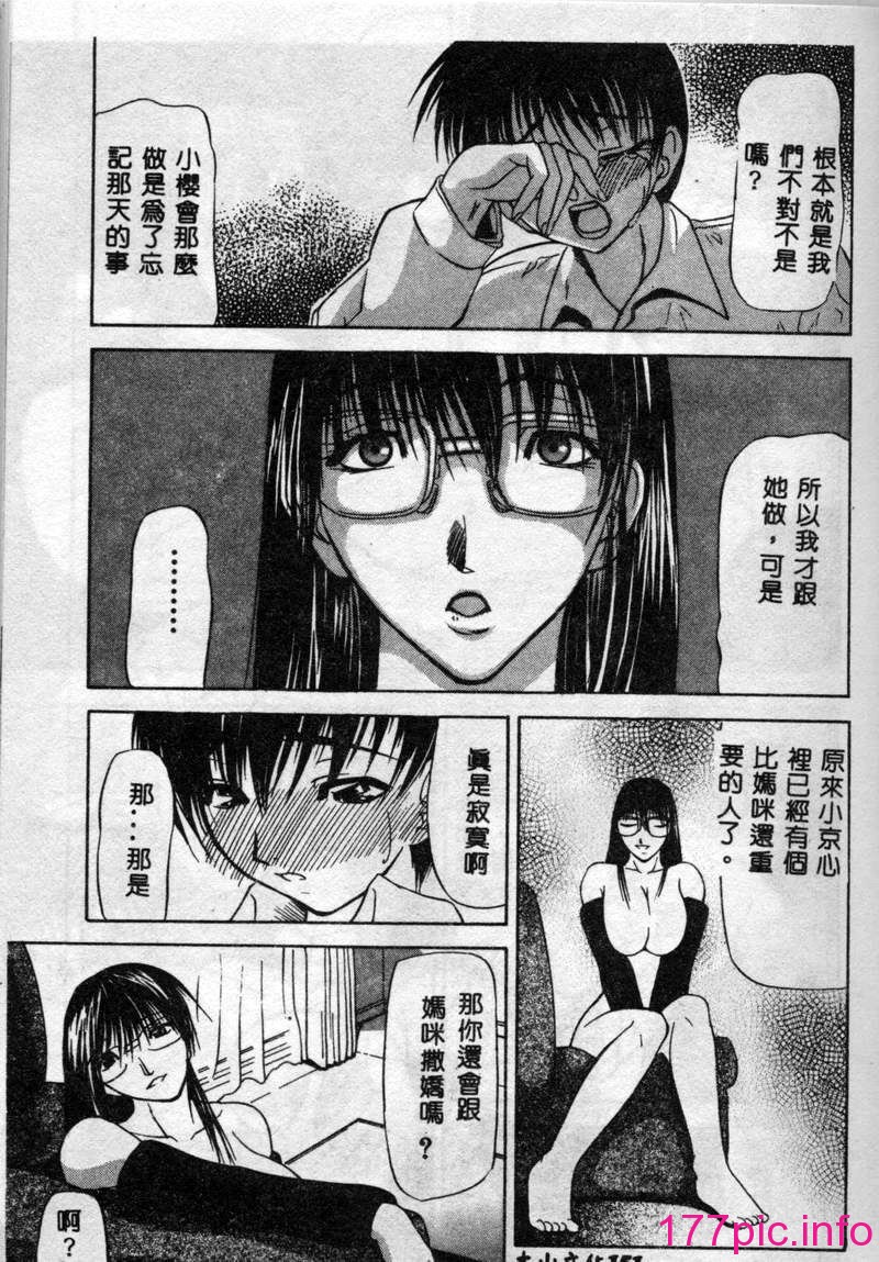 151
