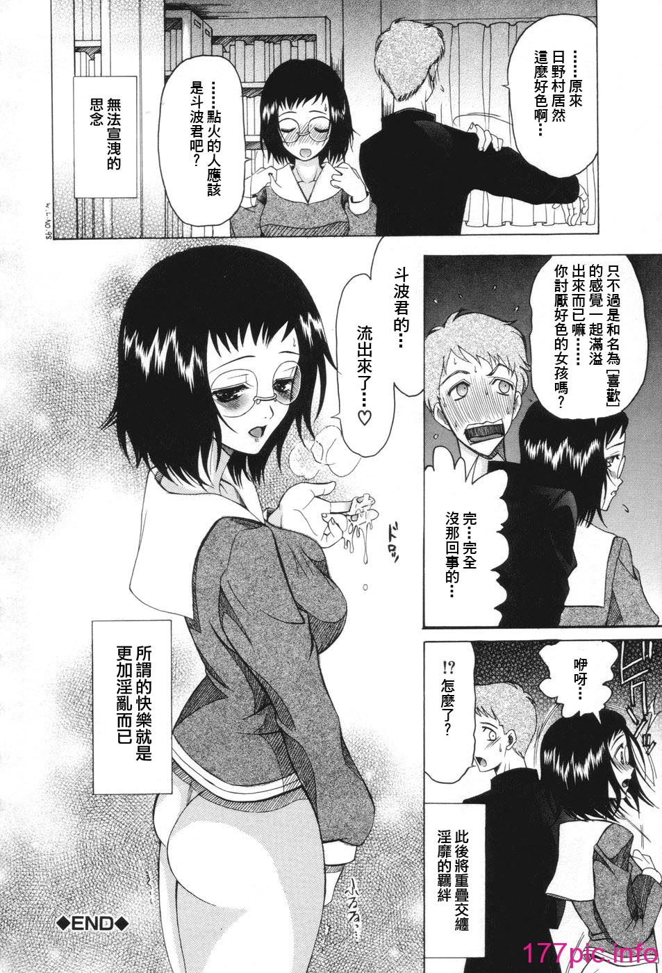 152