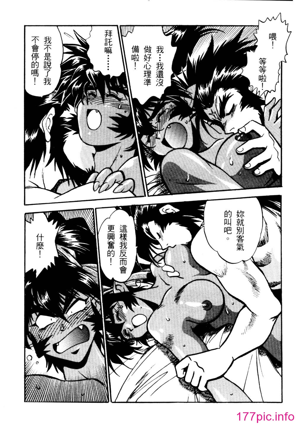 153