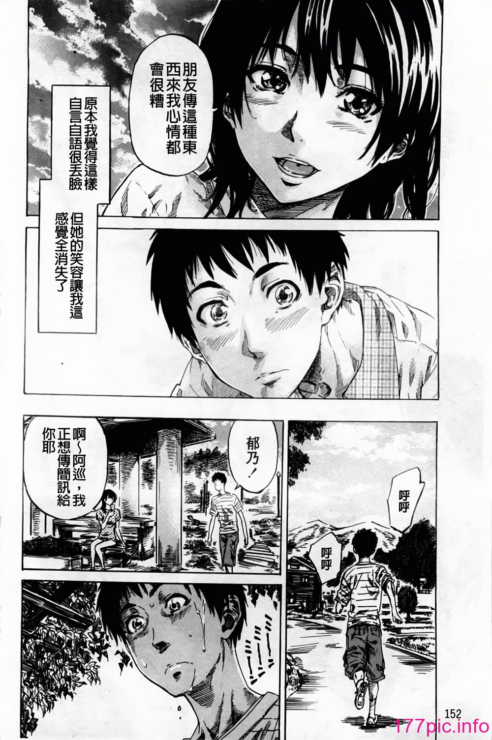 154