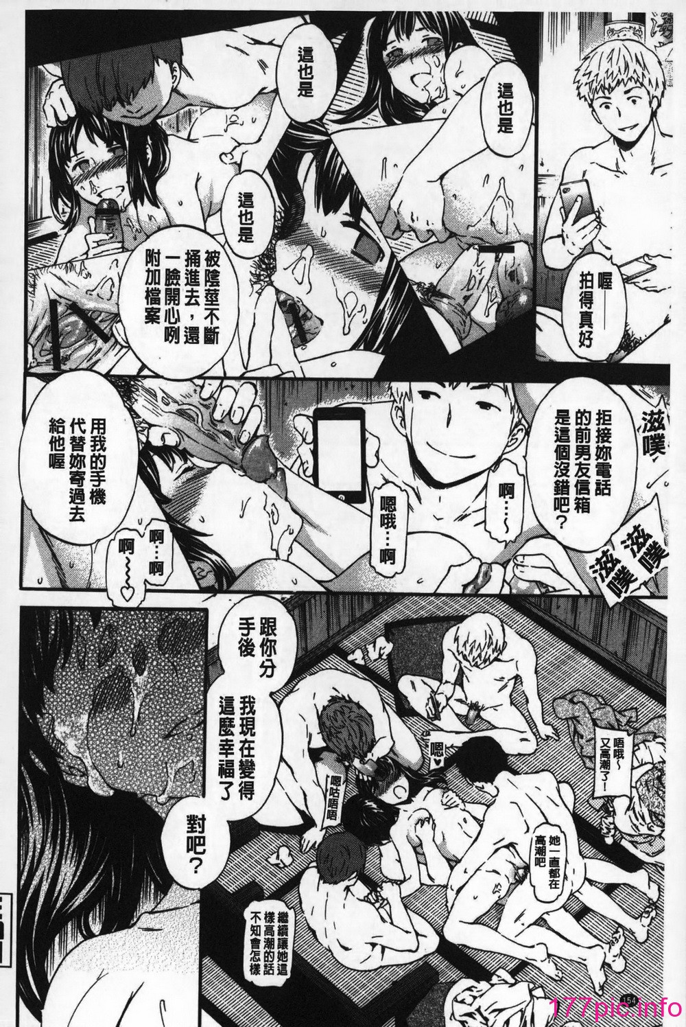 155