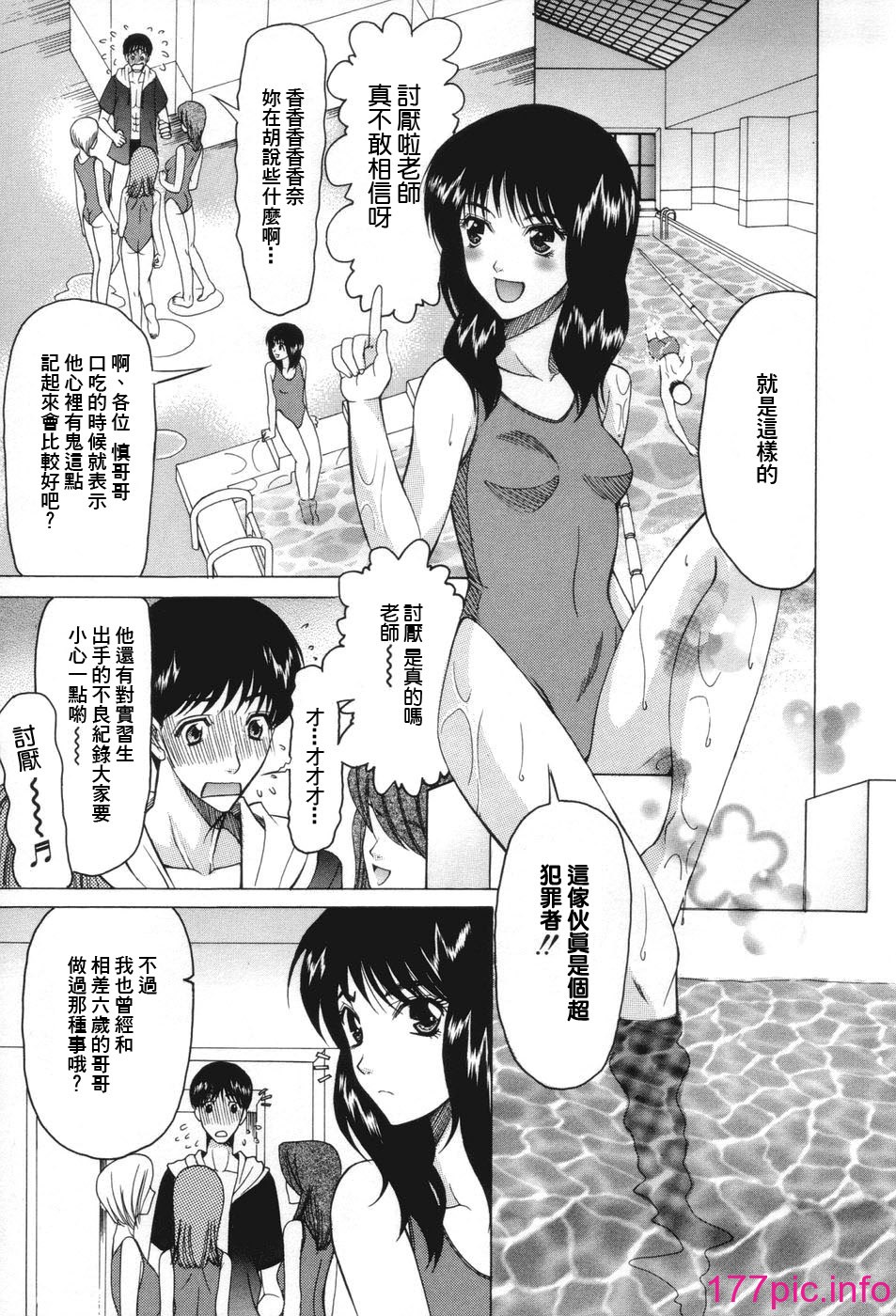155