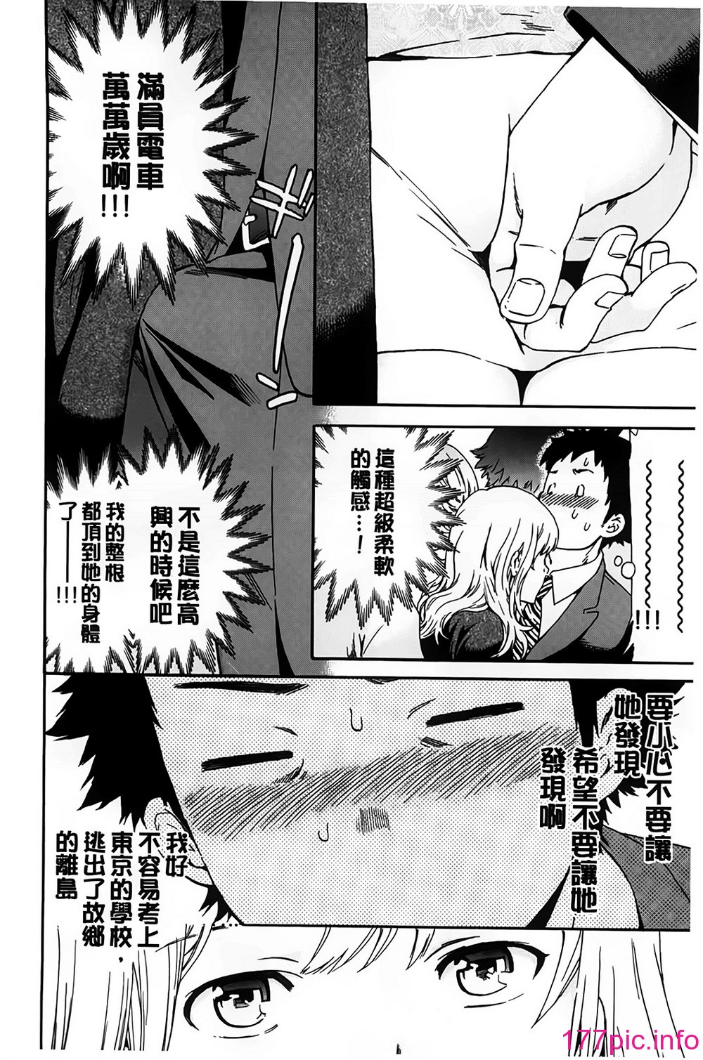 155
