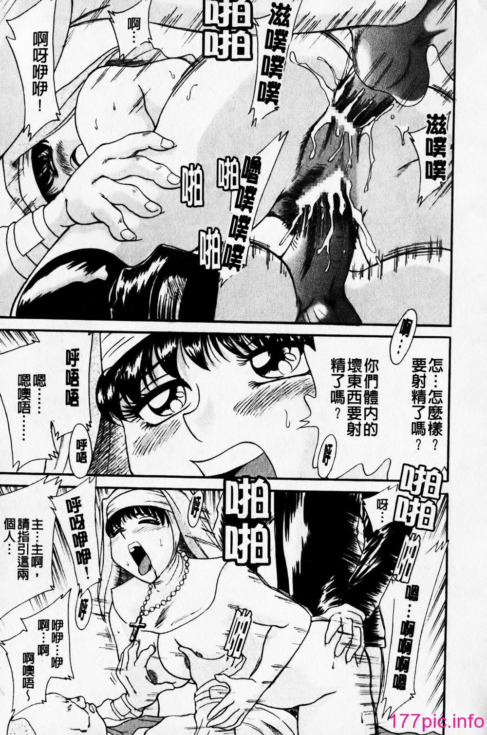 155