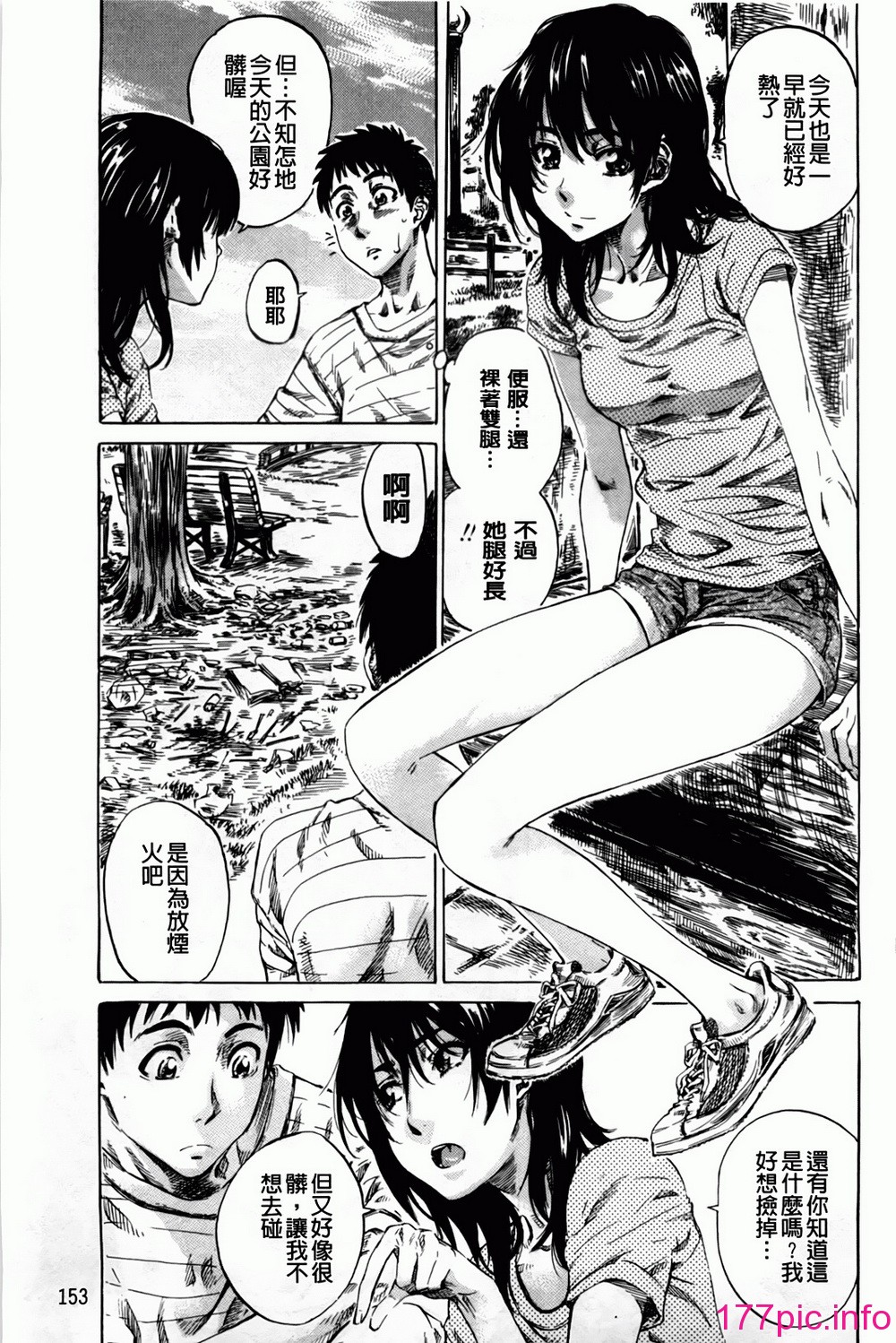 155