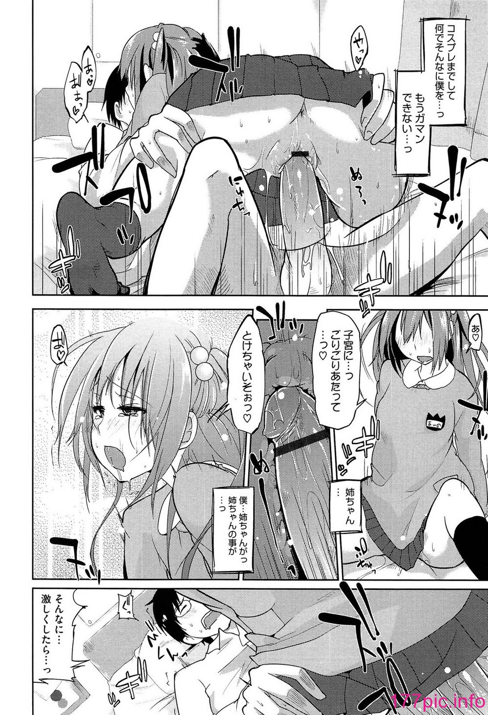 155
