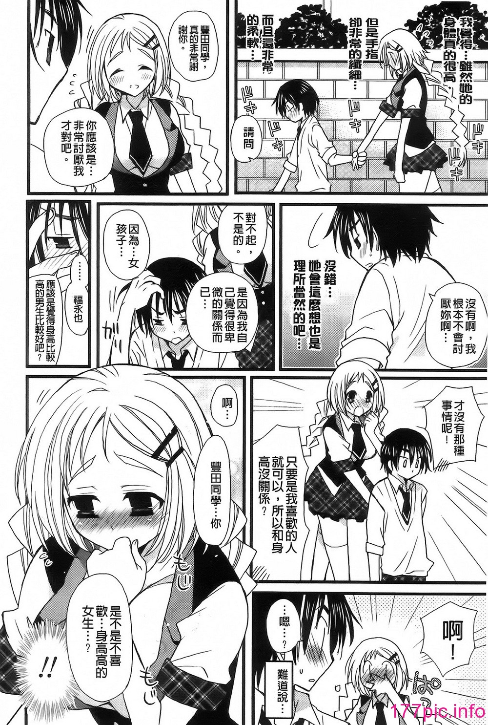 156