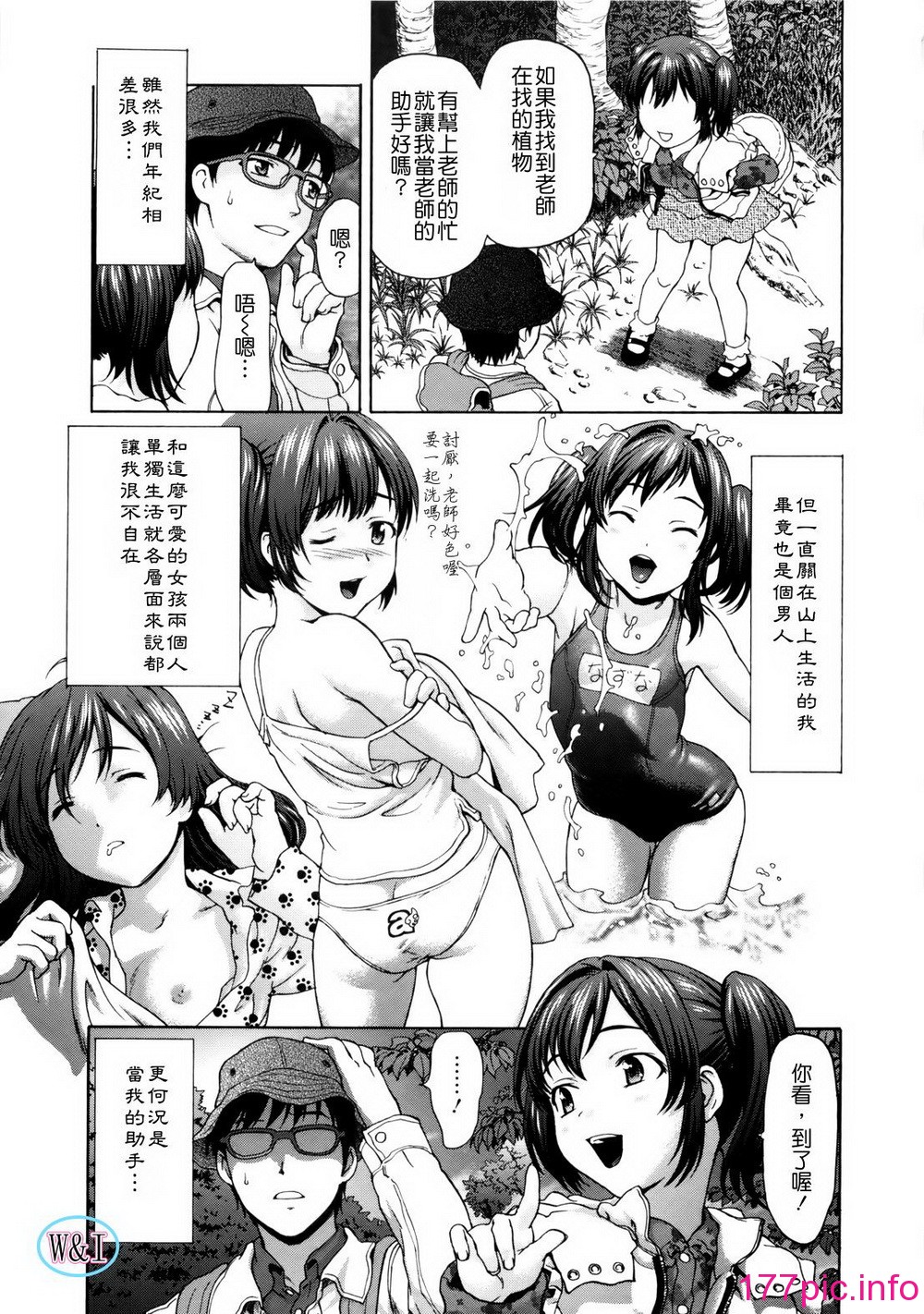159