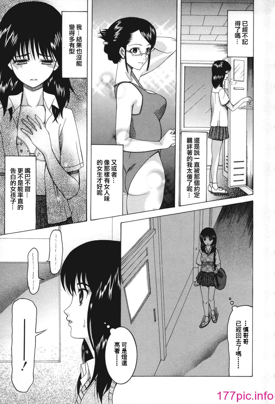159